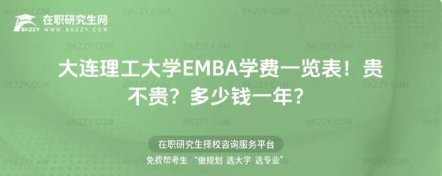 BWEMBAWMһ[2026FFXһ