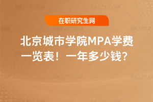 ЌWԺMPAWMһ[2026꣡һX