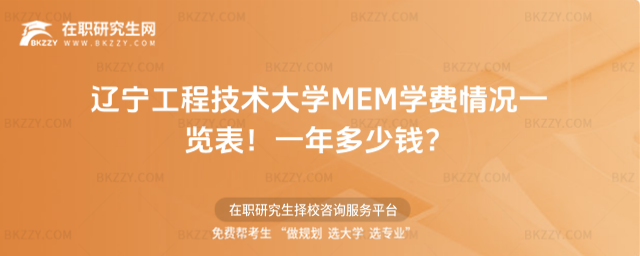 |̼gWMEMWMrһ[2026꣡һX