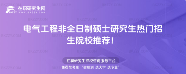 늚⹤̷ȫƴTʿоԺУ