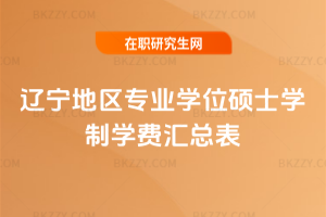 2026|؅^IWλTʿWƌWMR