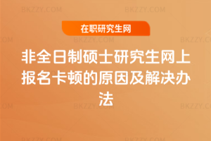 2026ȫƴTʿоWψDԭ򼰽Qk