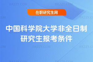 ЇƌW(xu)ԺW(xu)ȫо(bo)l2026