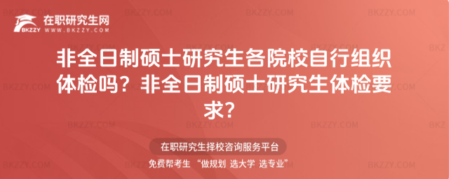 ȫƴTʿоԺУнMwz᣿ȫƴTʿоwzҪ