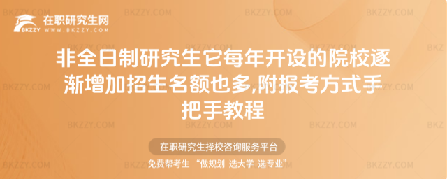 ȫоÿ_OԺУu~Ҳ,о󿼷ʽְֽ̳