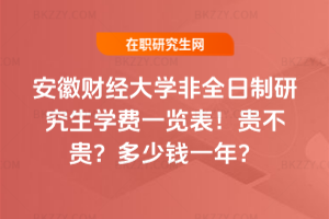 ؔ(ci)(jng)W(xu)ȫоW(xu)M(fi)һ[2026꣡FFXһꣿ