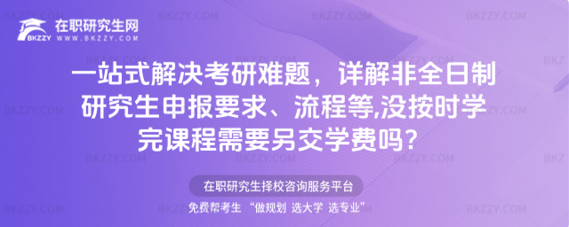 һվʽQy}ԔȫоҪ̵,]rWnҪWM᣿