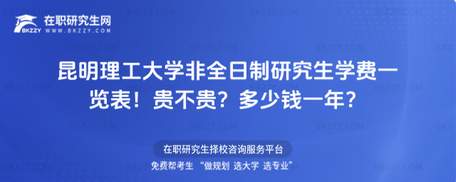 W(xu)ȫоW(xu)M(fi)һ[2026꣡FFXһꣿ