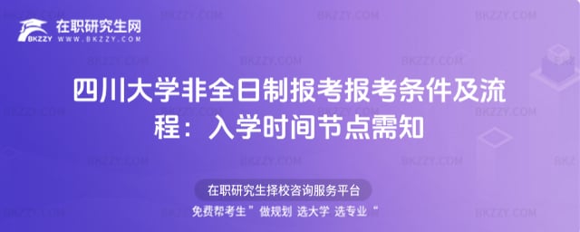 ĴWȫƈ󿼈󿼗ḷ2026Wrgc֪