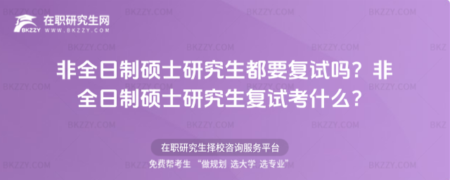 ȫƴTʿоҪԇ᣿ȫƴTʿоԇʲô