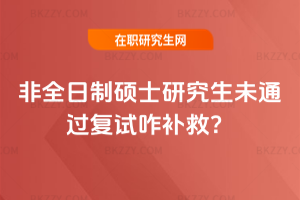 2026ȫƴTʿоδͨ^ԇզaȣ