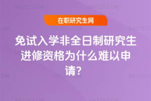 ԇW(xu)ȫоM(jn)YʲôyՈ