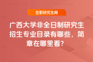 VW(xu)ȫо(zhun)I(y)ĿЩ(jin)￴