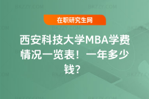 ƼWMBAWMrһ[2026һX