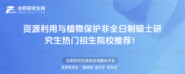 YԴcֲﱣoȫƴTʿоTԺУ