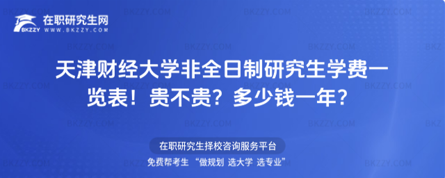 ؔWȫоWMһ[2026꣡FFXһꣿ