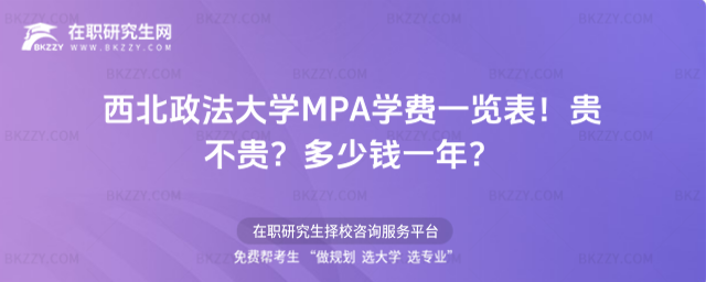 WMPAWMһ[2026꣡FFXһꣿ