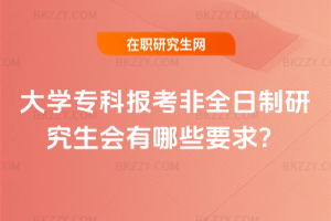 2026W(xu)ƈ(bo)ȫо(hu)ЩҪ