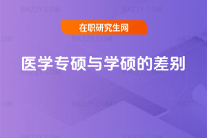 t(y)W(xu)(zhun)TcW(xu)TĲe