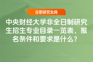 2026ؔ(ci)(jng)W(xu)ȫоI(y)Ŀһ[(bo)lҪʲô