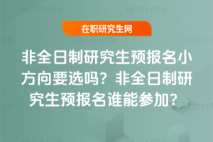 ȫоAСҪx᣿ȫоAl܅ӣ