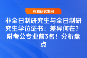 ȫоcȫоWλCIǰ3Pc