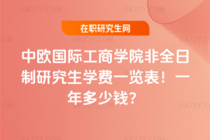 КWȞWԺȫоWMһ[2026һX