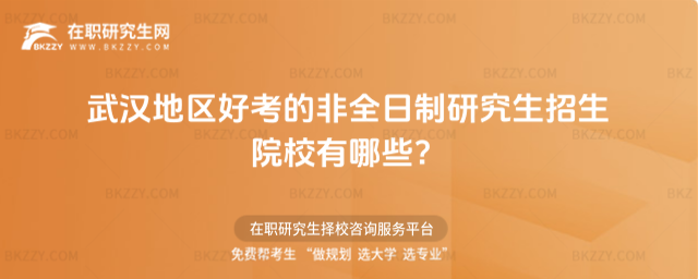 hȫоԺУ,h؅^ÿķȫоԺУЩ,hȫо