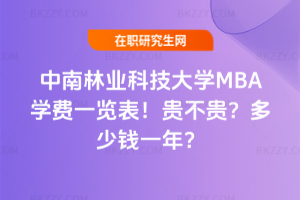 ֘IƼWMBAWMһ[2026꣡FFXһꣿ