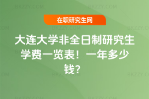 BWȫоWMһ[2026꣡һX