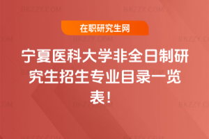 2026ꌎtƴWȫоIĿһ[