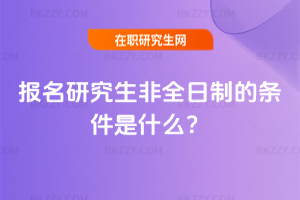 2026(bo)оȫƵėlʲô