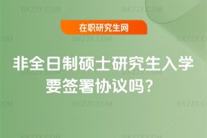 2026ȫƴTʿоWҪf(xi)h᣿