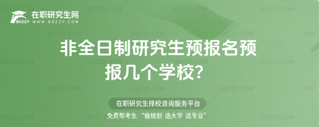 2026ȫоA(y)(bo)A(y)(bo)ׂ(g)W(xu)У