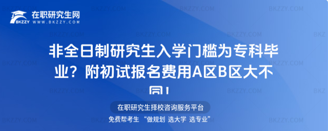 ȫоWT錣ƮIԇMA^B^ͬ