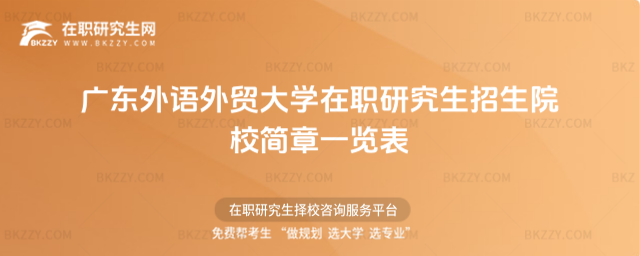 V|ZQ(mo)W(xu)оԺУһ[2026