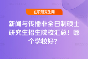 cȫƴTʿоԺУRĂWУã