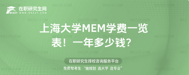 ϺWMEMWMһ[2026꣡һX