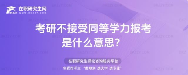 вͬȌW(xu)(bo)ʲô˼