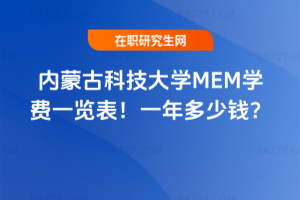 ɹſƼWMEMWMһ[2026꣡һX