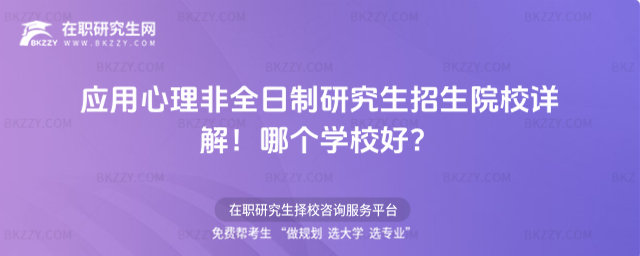 ȫоԺУԔ⣡ĂWУã