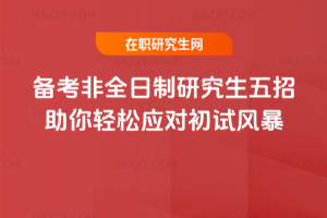 俼ȫоpɑ(yng)ԇL(fng)