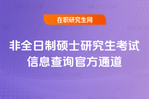 2026ȫƴTʿоԇϢԃٷͨ