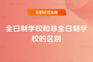 ȫƌWУͷȫƌWУą^e