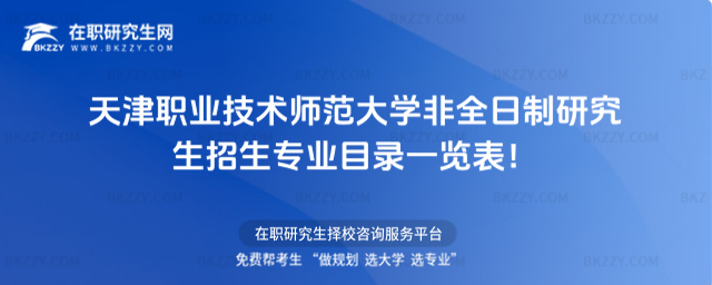 2026I(y)g(sh)W(xu)ȫоI(y)Ŀһ[