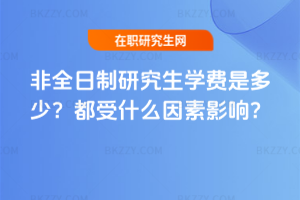 2026ȫоW(xu)M(fi)Ƕ٣ʲôӰ푣