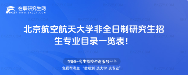 2026걱պWȫоIĿһ[