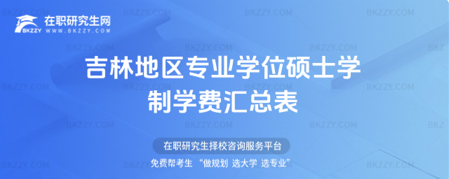 ֵ؅^IWλTʿ(ȫƴTʿо)WƌWM