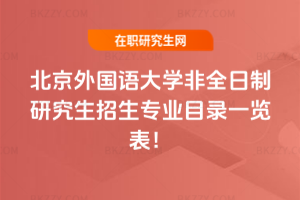 2026걱ZW(xu)ȫоI(y)Ŀһ[