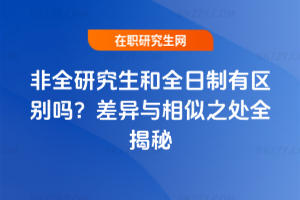 ȫоȫЅ^e᣿c֮̎ȫ